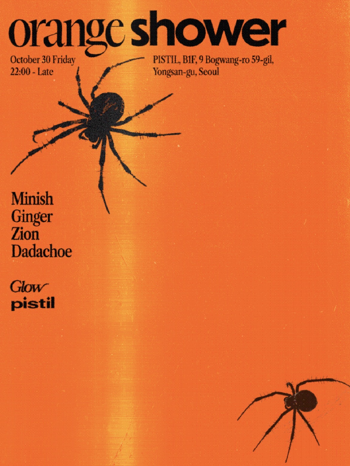 Pistil x GLOW Orange Shower
