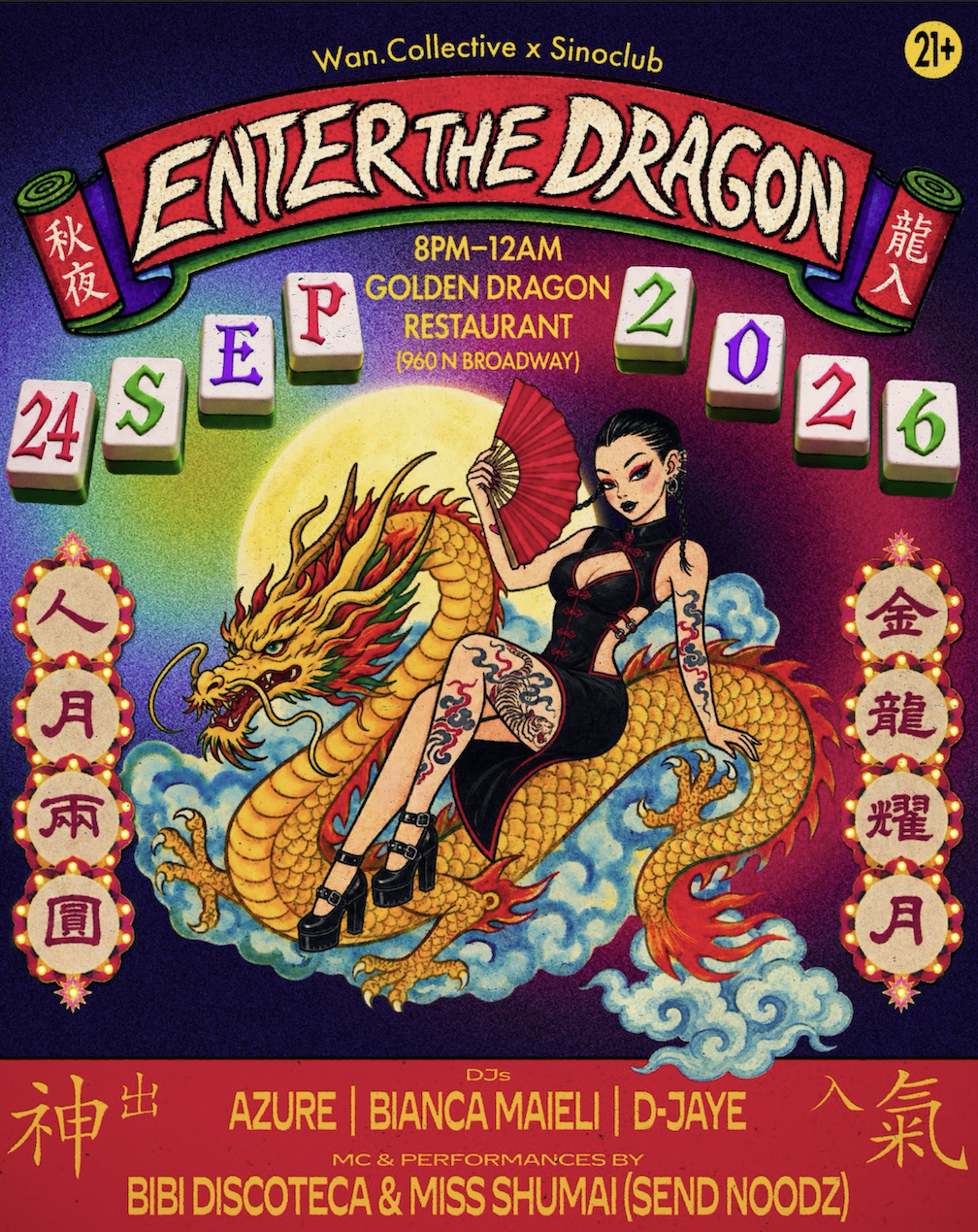 ENTER THE DRAGON
