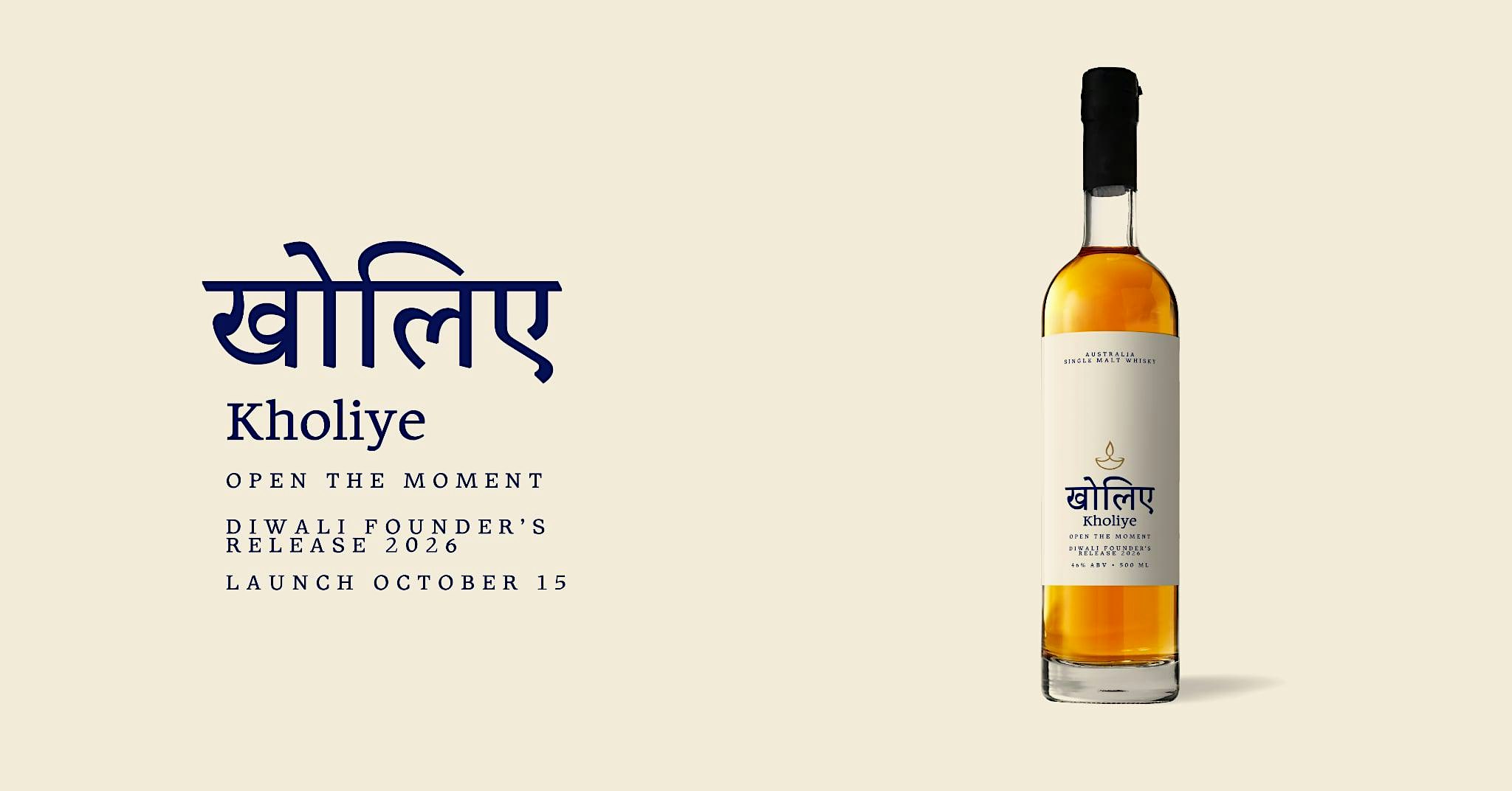 Kholiye: Diwali Founder’s Release - Whisky Dinner