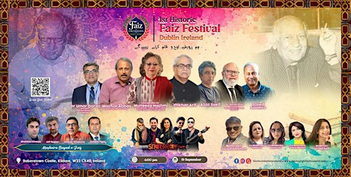 Faiz Festival Ireland