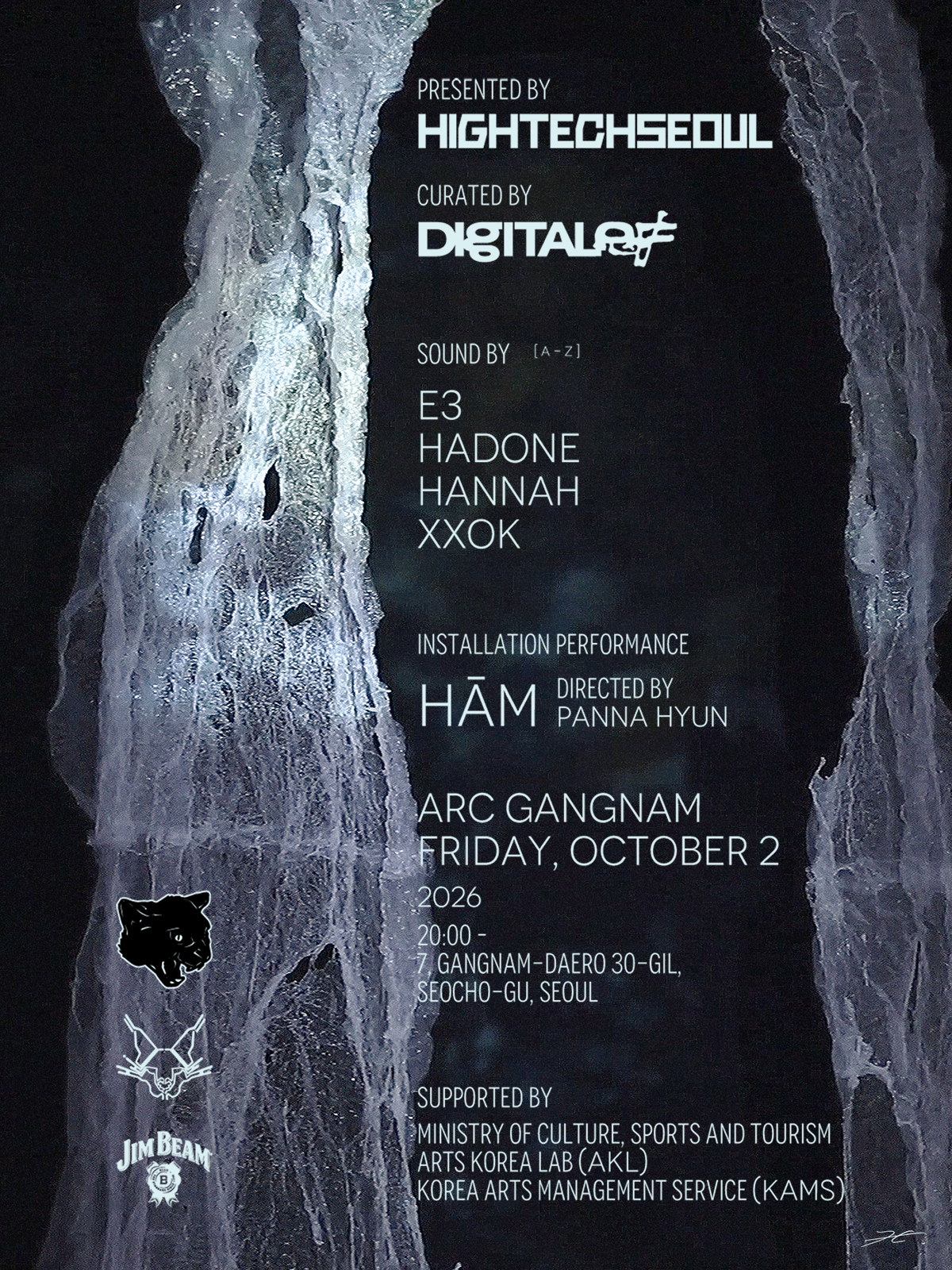 HIGH-TECH SEOUL preparty