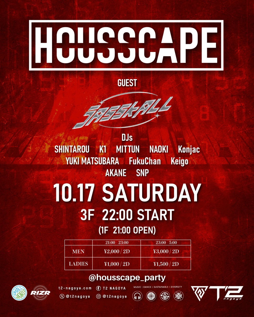 HOUSSCAPE - THE FINAL