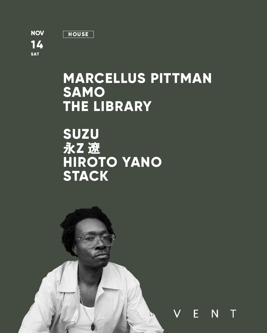 Marcellus Pittman