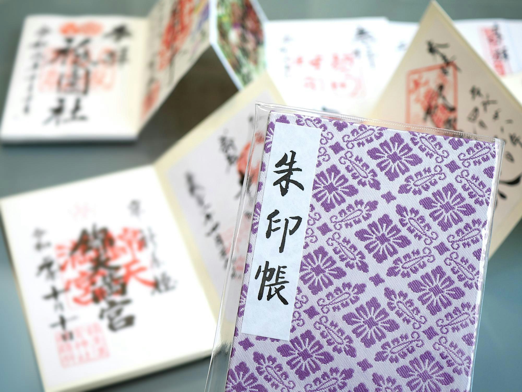 Japanese Bookbinding: Goshuinchō & Yotsume Toji