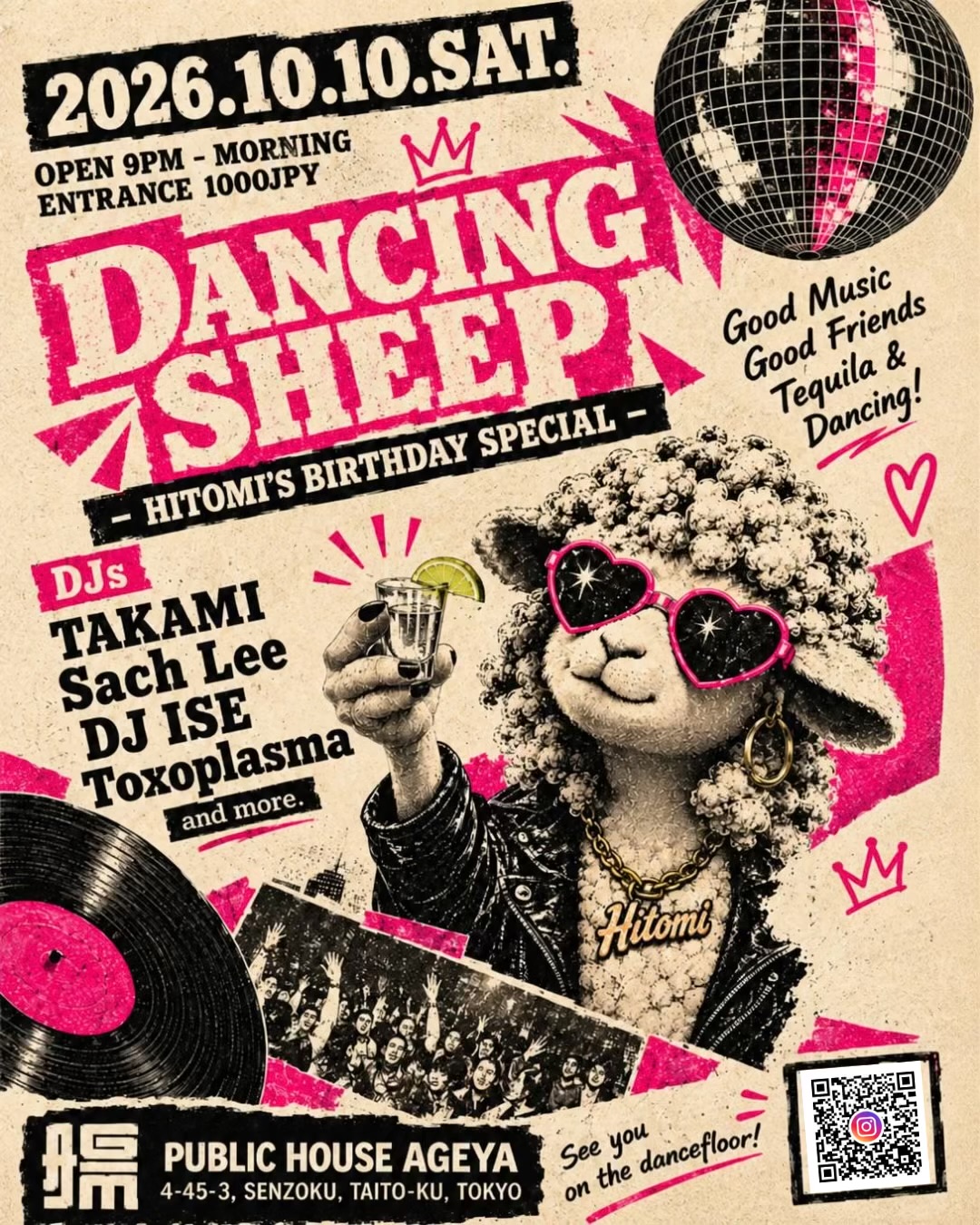 DANCING SHEEP