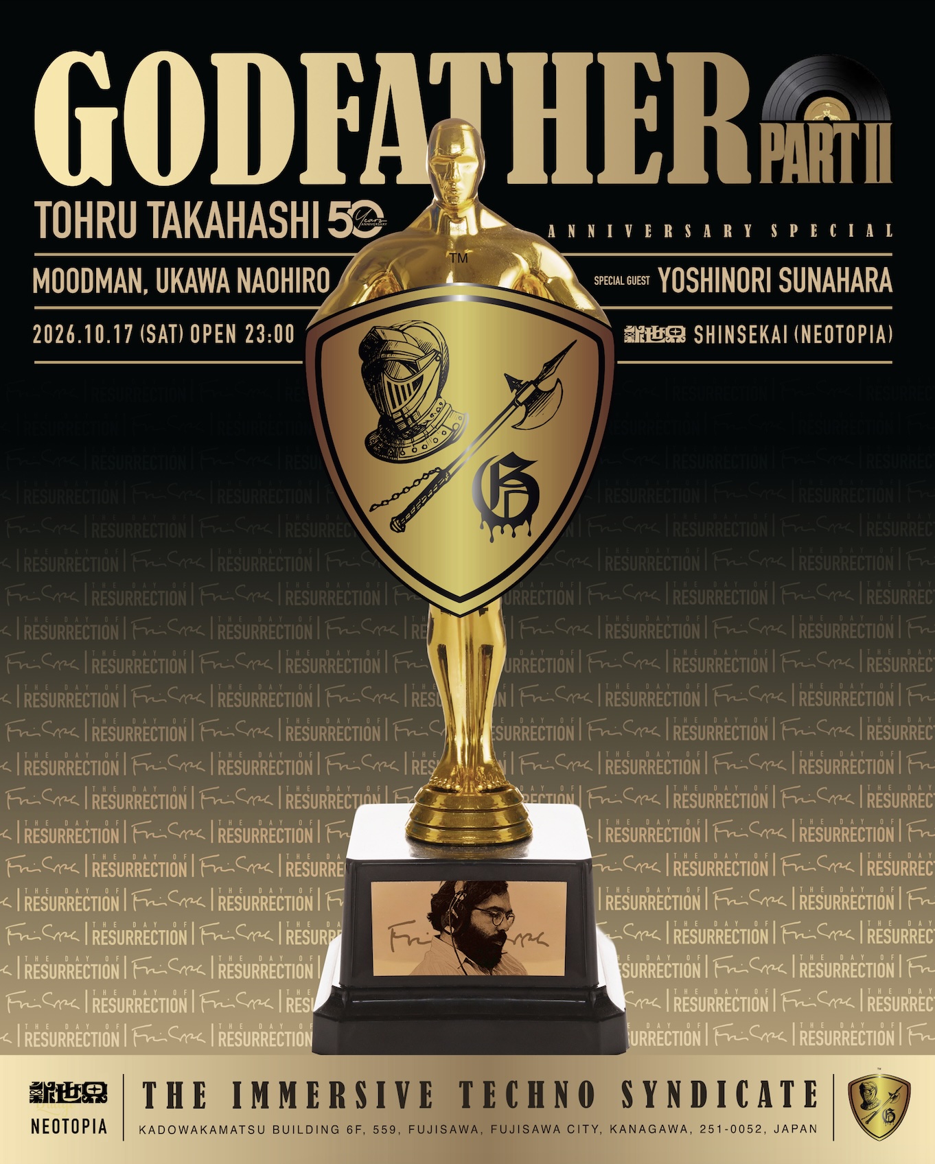 GODFATHER part Ⅱ&nbsp; THE IMMERSIVE TECHNO SYNDICATE