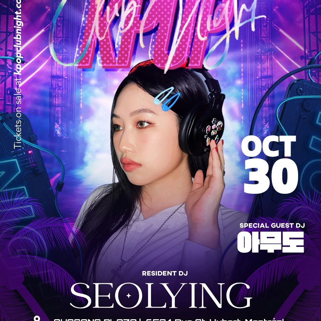 KPOP CLUB NIGHT