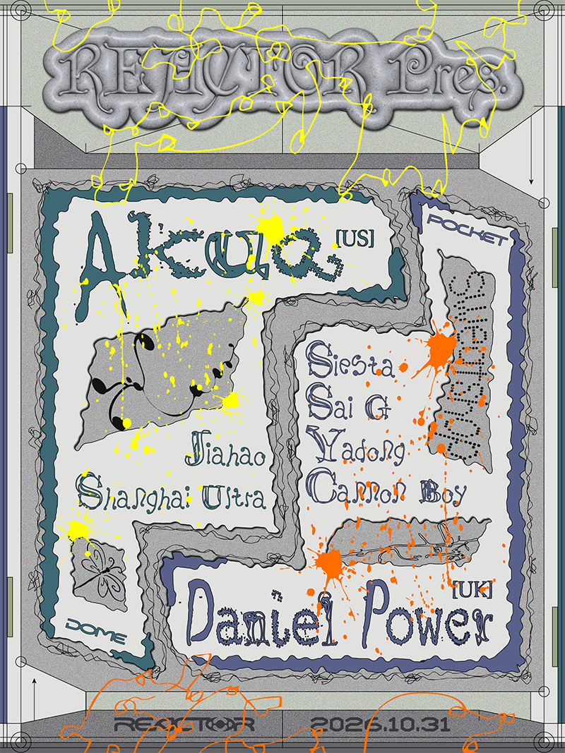 REACTOR Pres. Akua & Sweatshop