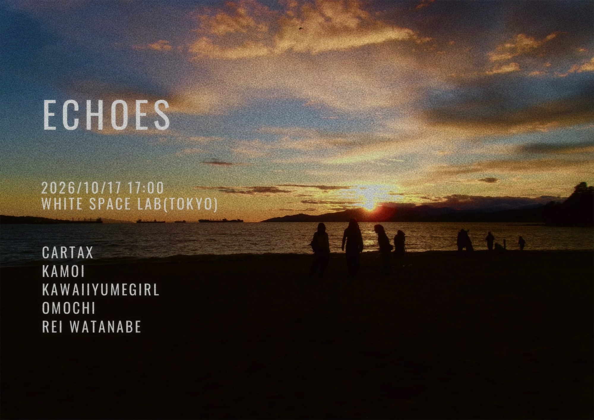 Echoes