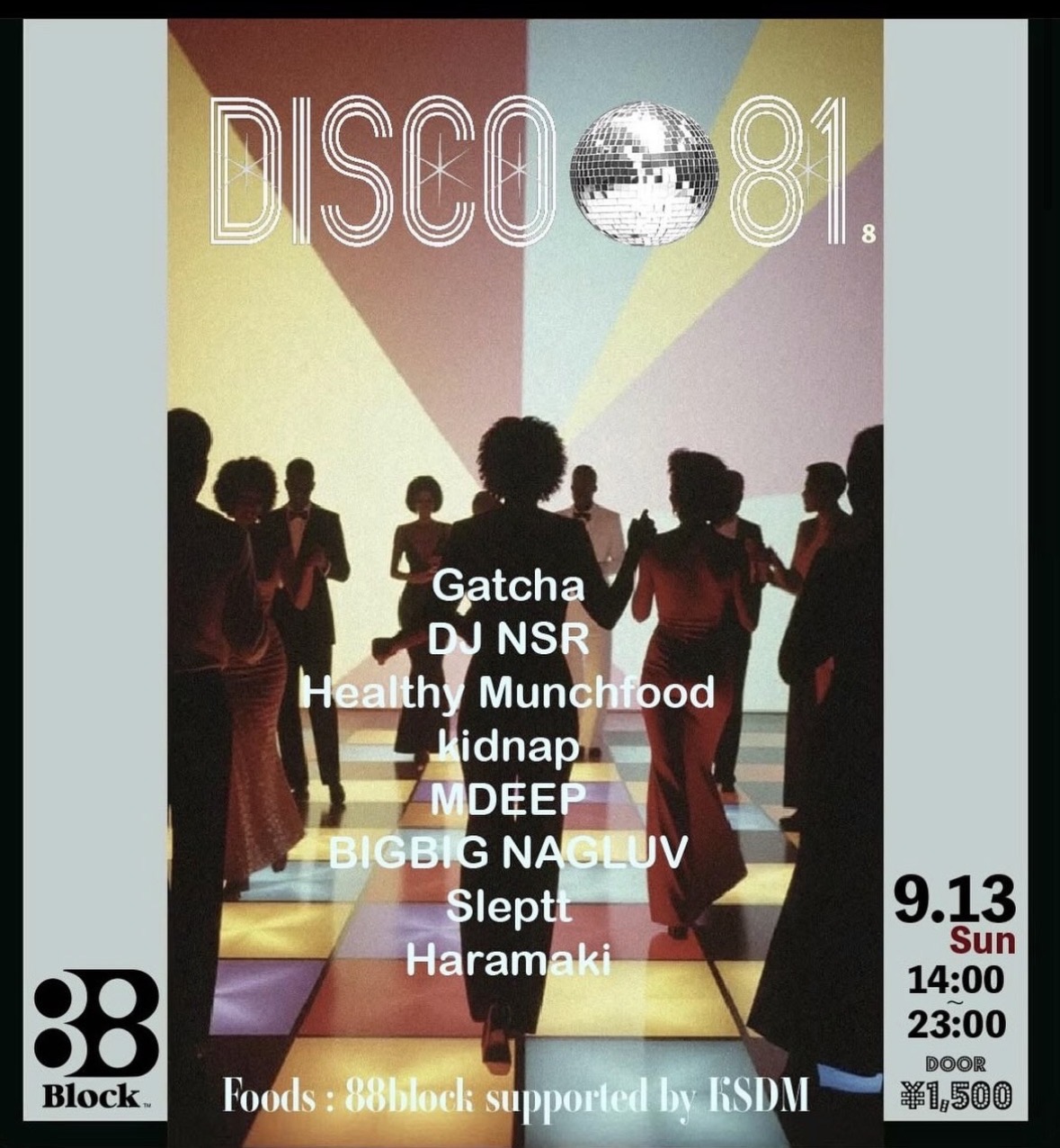 Disco 81 vol.08