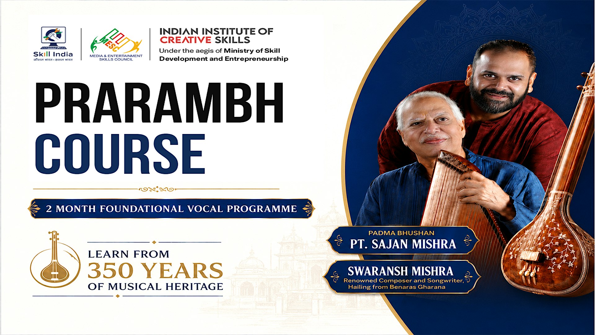 Prarambh-Foundational Music Vocal Program, IICS