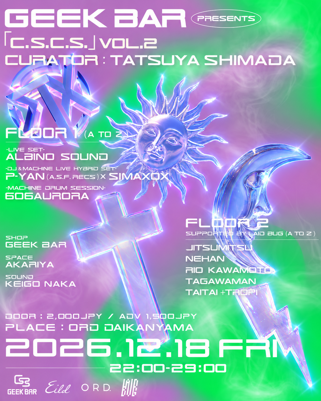 GEEK BAR presents 「C.S.C.S.」Vol.2