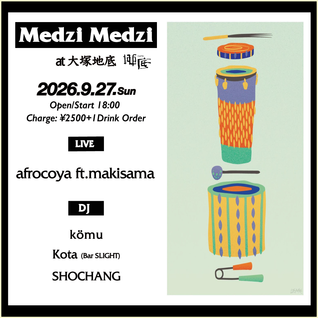 Medzi Medzi feat. afrocoya feat. Makisama / kömu / Kota