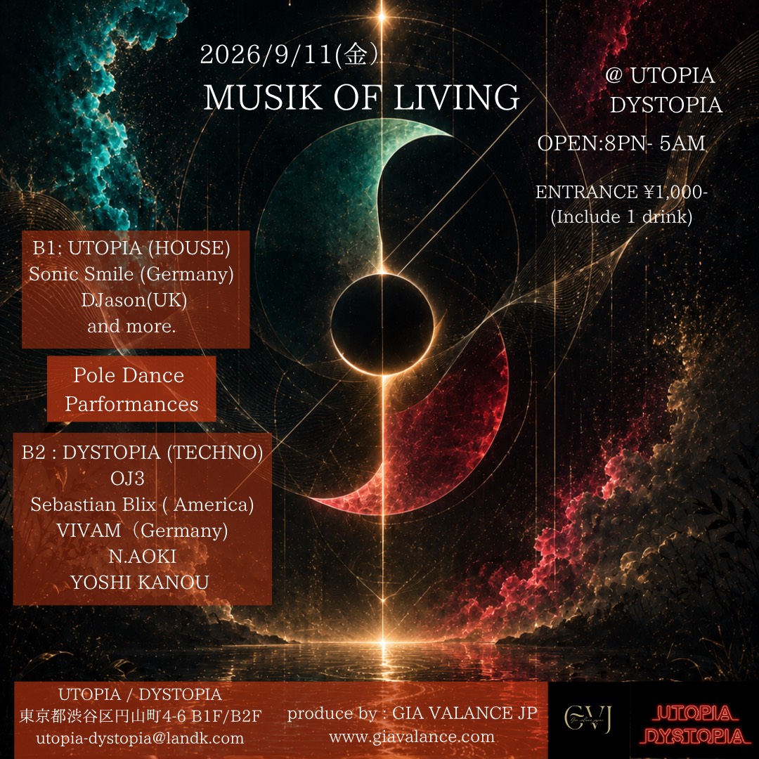 MUSIK OF LIVING