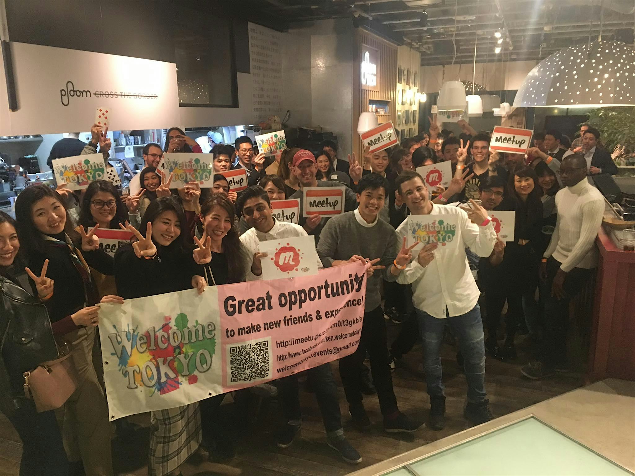 Tokyo International Party Shuffle & Fun Chat Drink Shibuya 東京国際交流パーティー