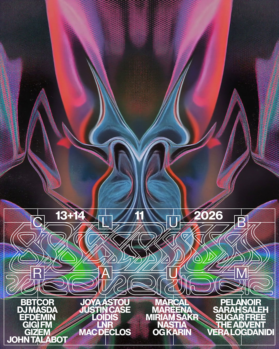 November SPIELRAUM Weekender