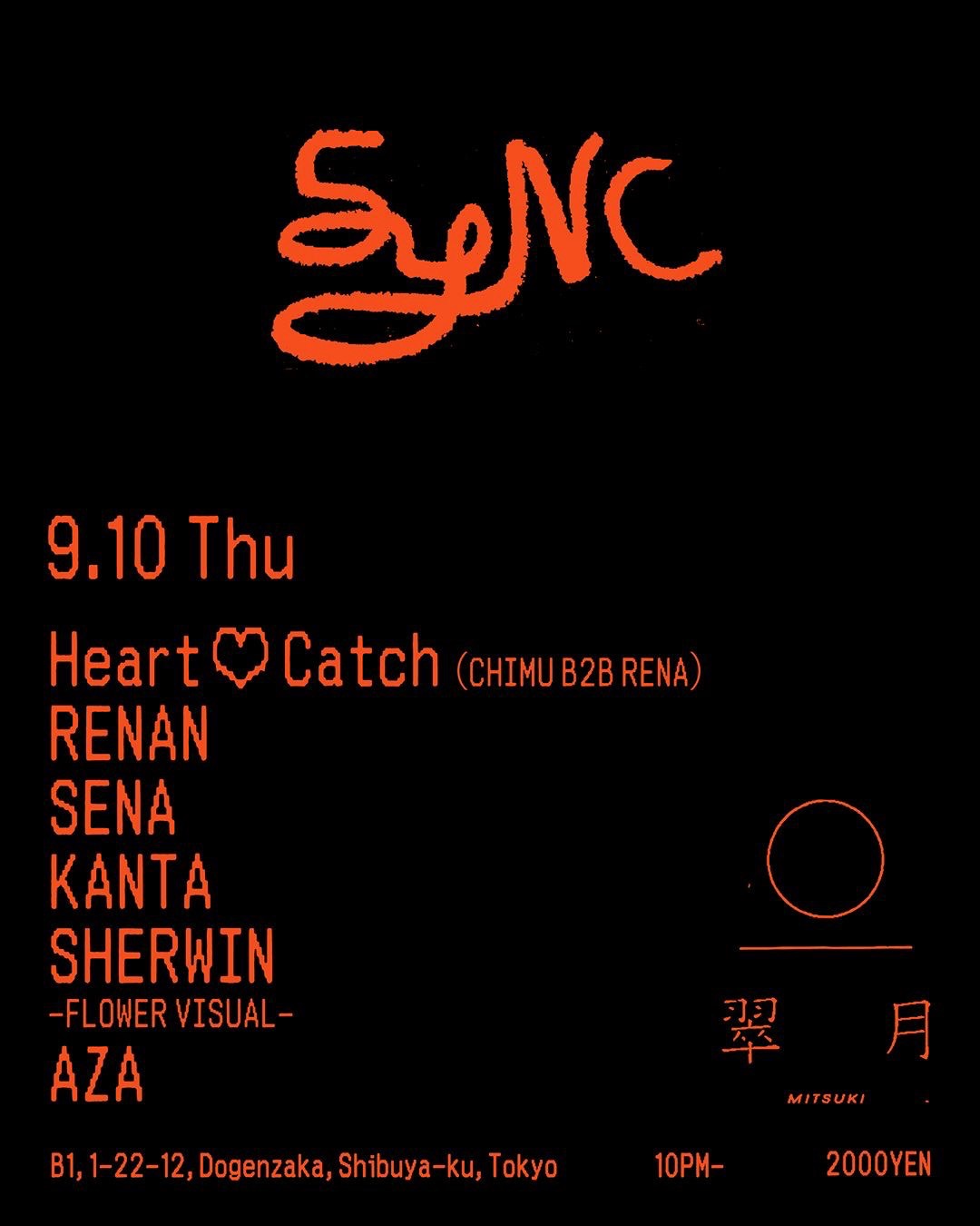 SYNC