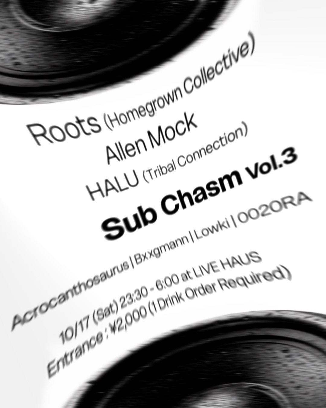 Sub Chasm vol.3