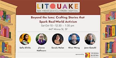 Beyond the Isms: Crafting Stories that Spark Real-World Activism