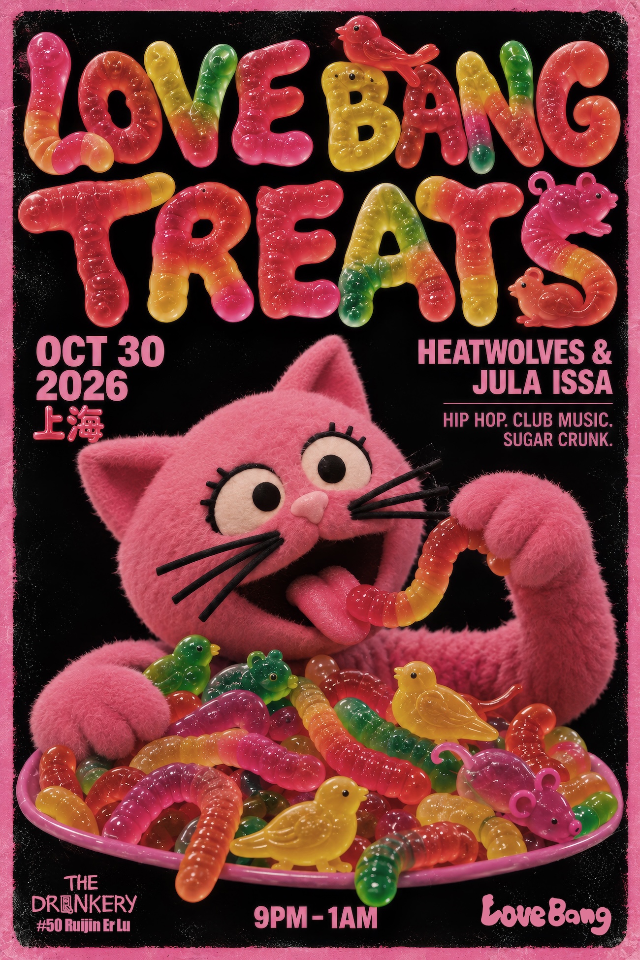 Love Bang: Treats