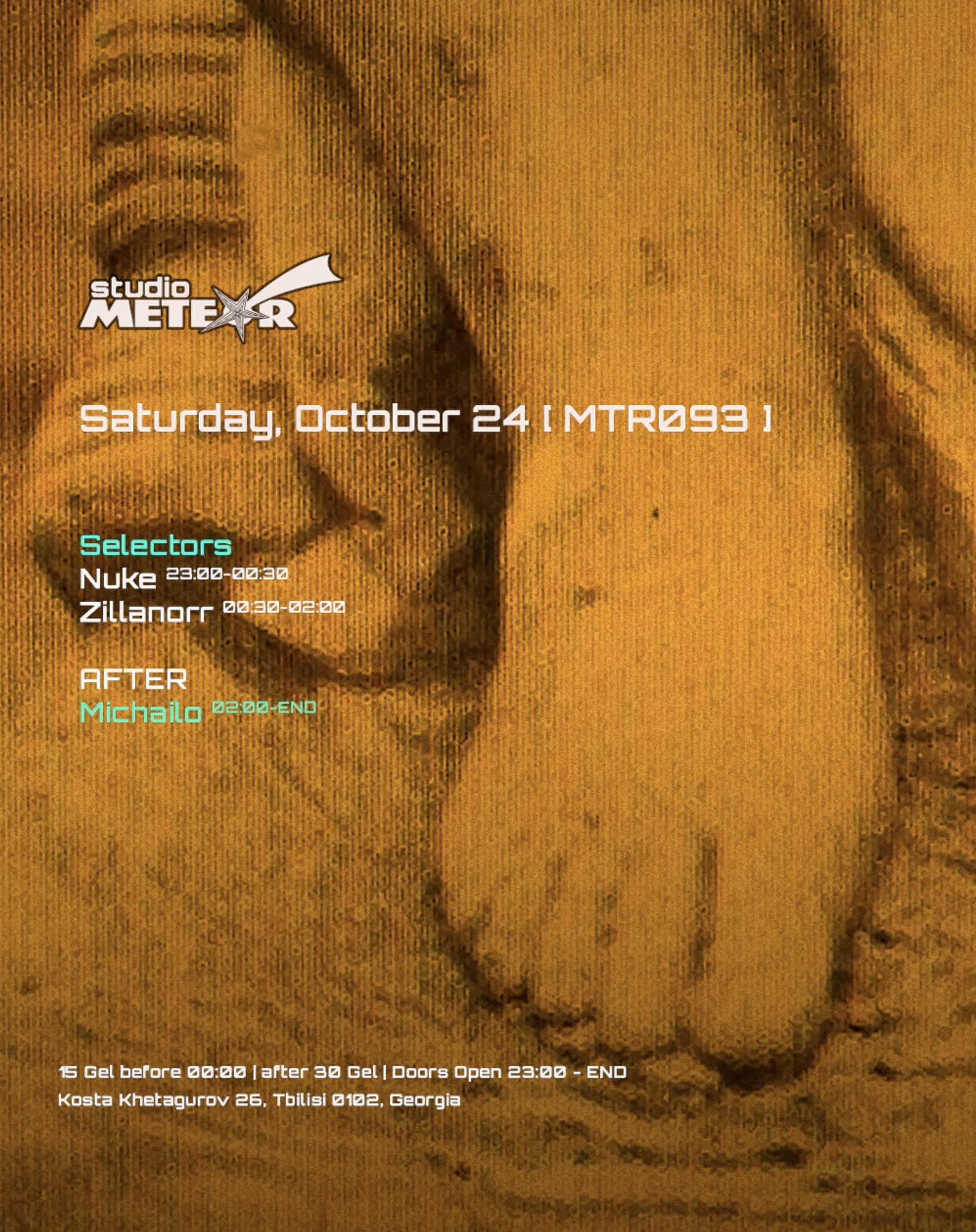 MTR093