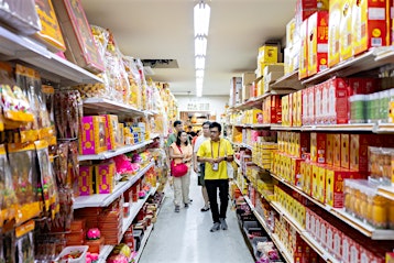 Hungry Ghost Festival 2026 -All About Joss Paper Tour (5 Sept 2026- PM)