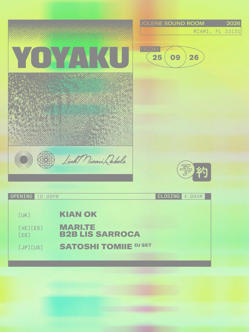 Yoyaku: Satoshi Tomiie