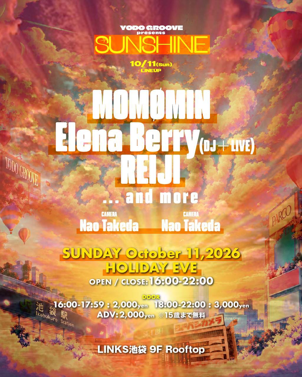 SUNSHINE – Tokyo Rooftop Session: Techno, UKG & Tech House