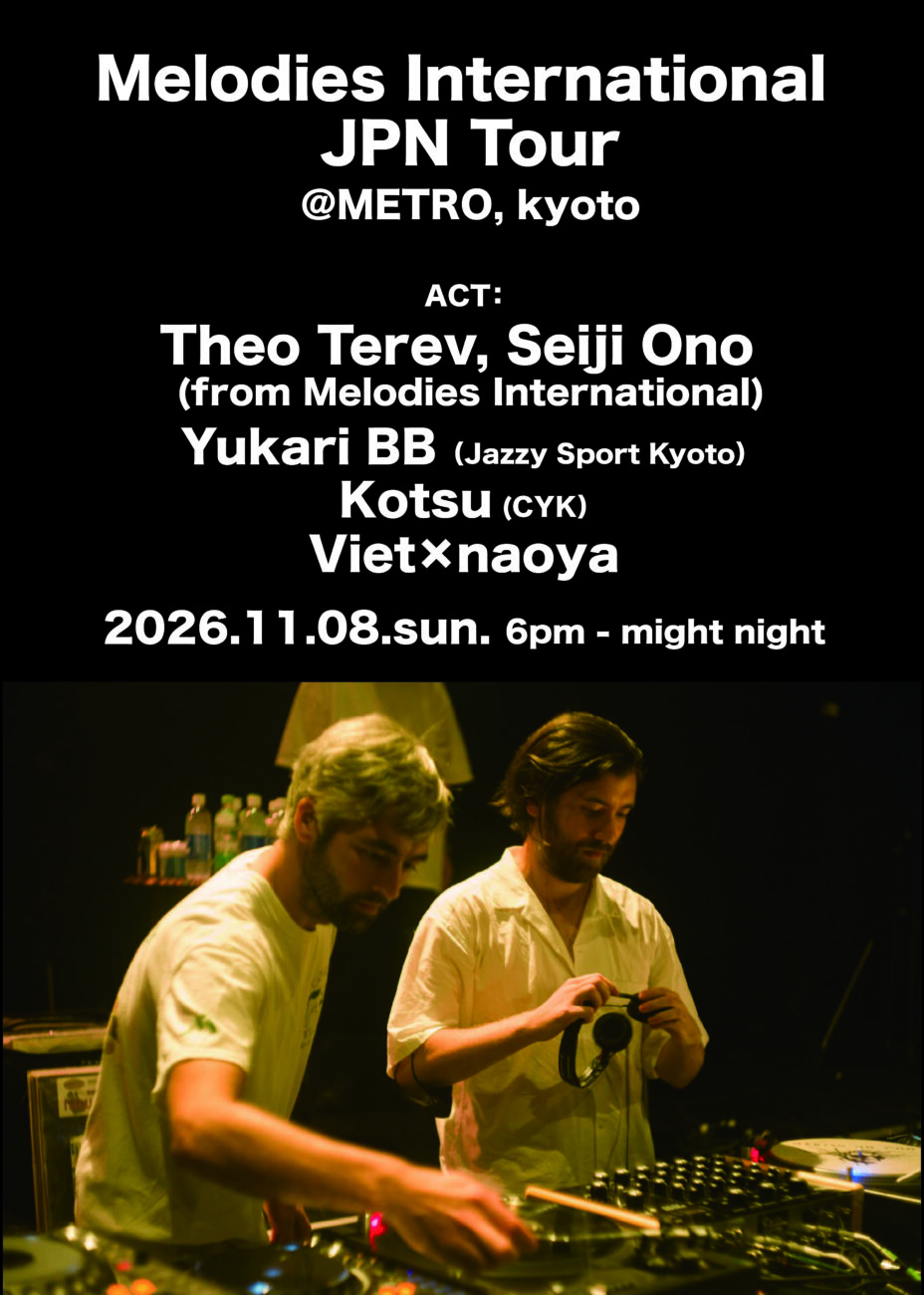 Melodies International JPN Tour 2026
