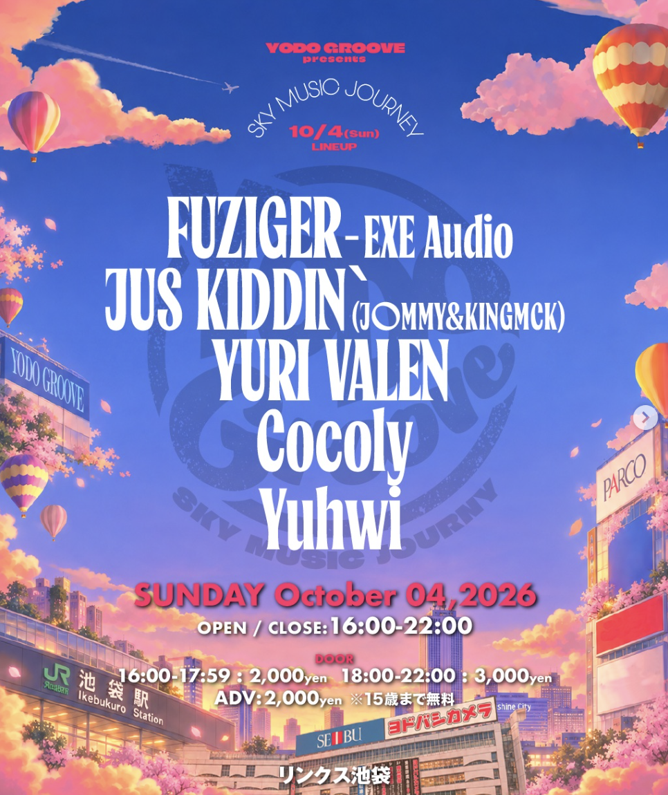 FUZIGER (EXE Audio) – Indie Dance / Melodic House Rooftop at YODO GROOVE