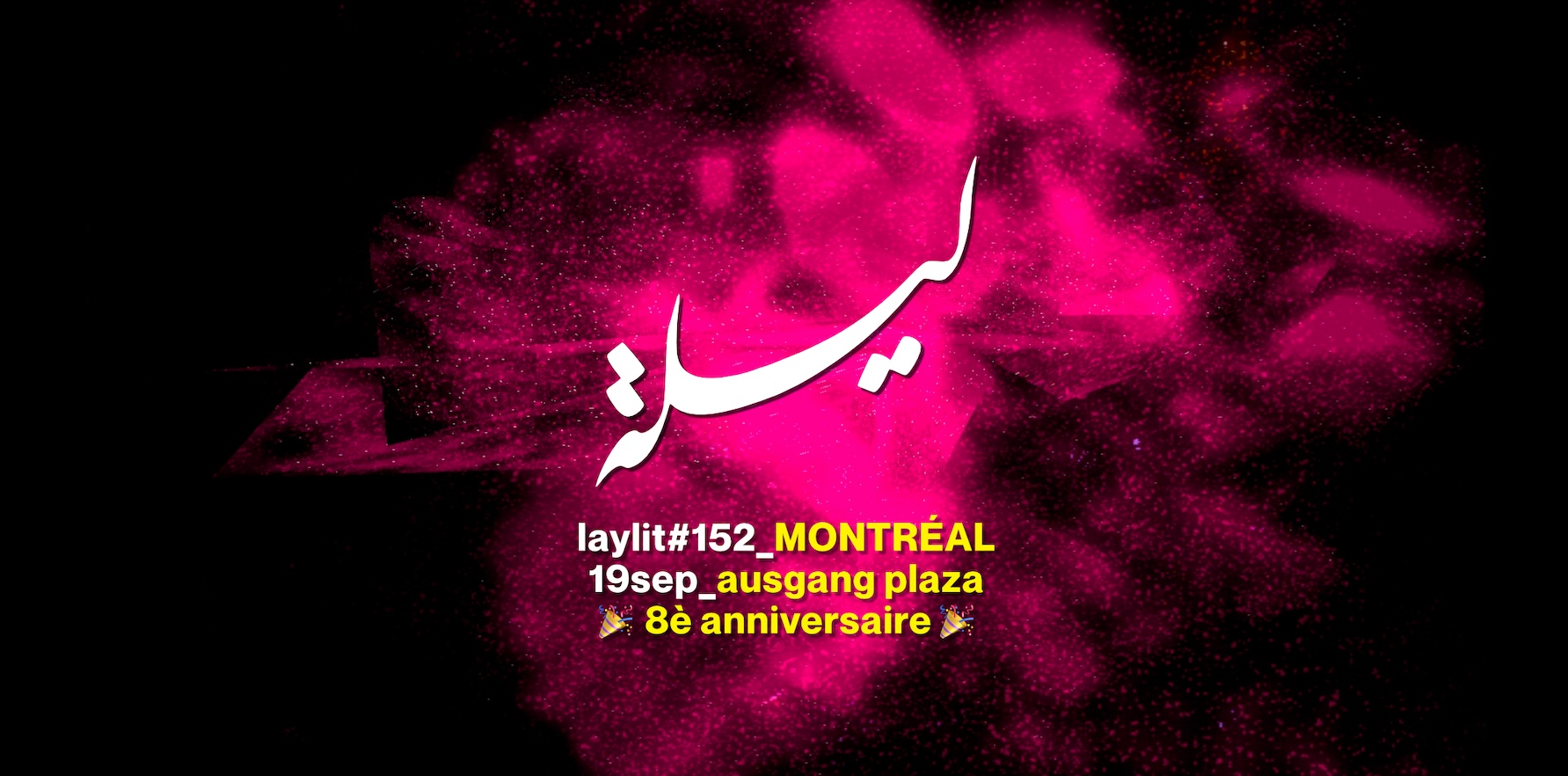 Laylit #152