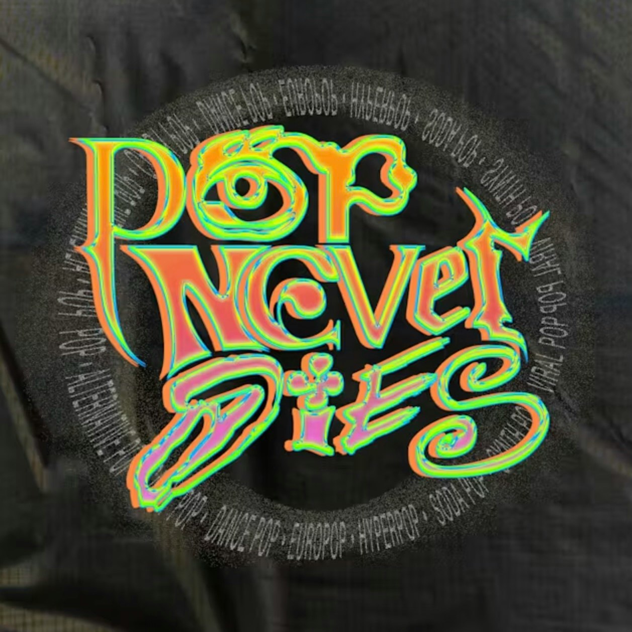 Pop Never Dies! Halloween