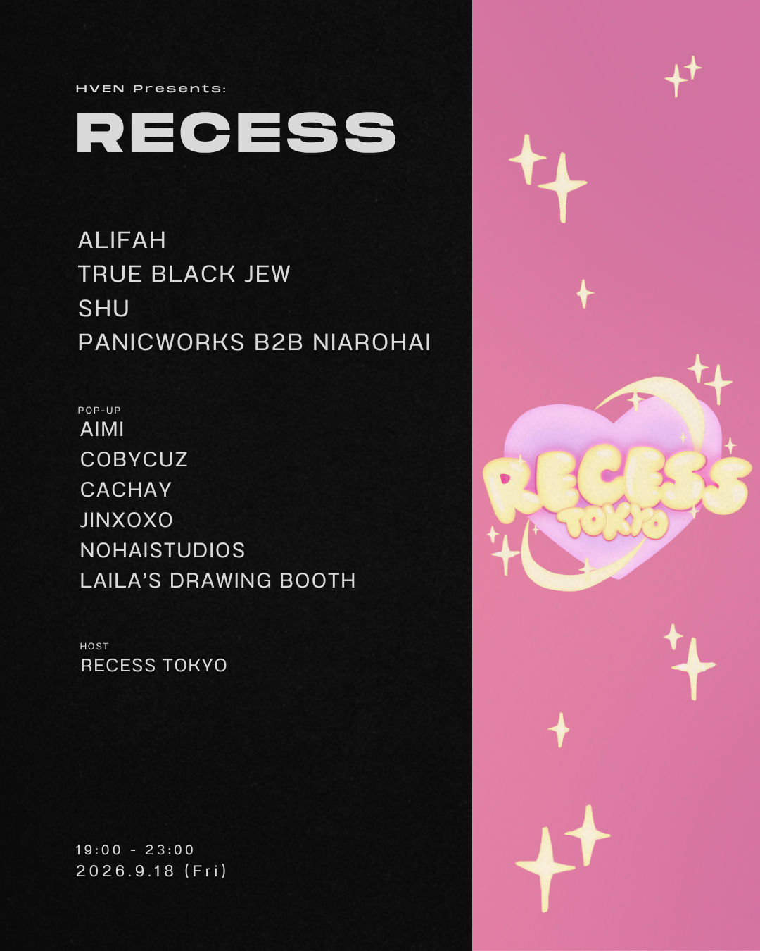 HVEN presents: Recess