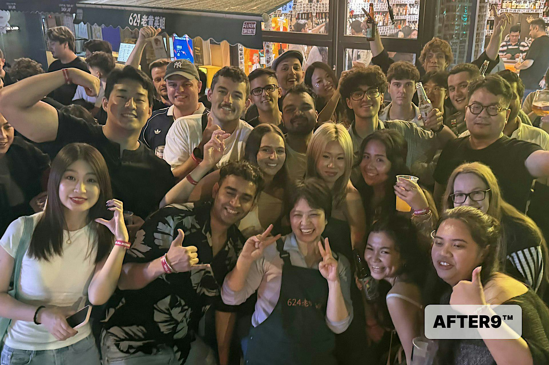 by AFTER9™｜Shanghai Pub Crawl (#1 Bar-hopping/Nightlife Tour) 4Hrs