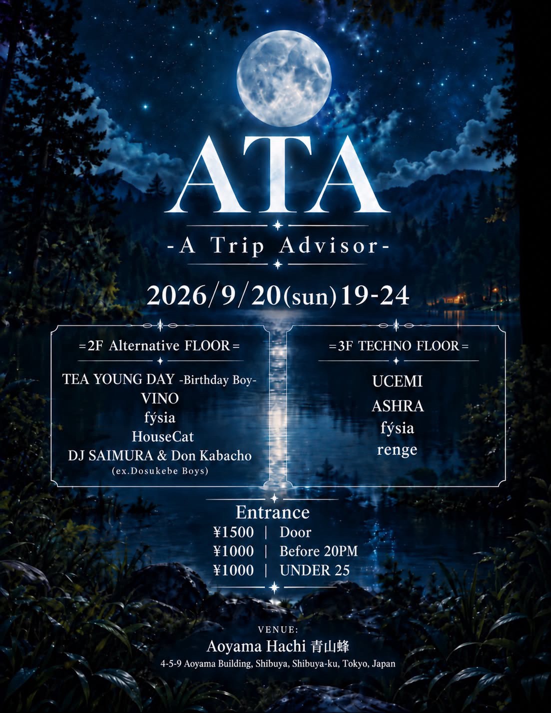 ATA -A-Trip Advisor-