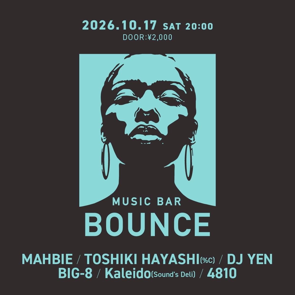 Music BAR Bounce