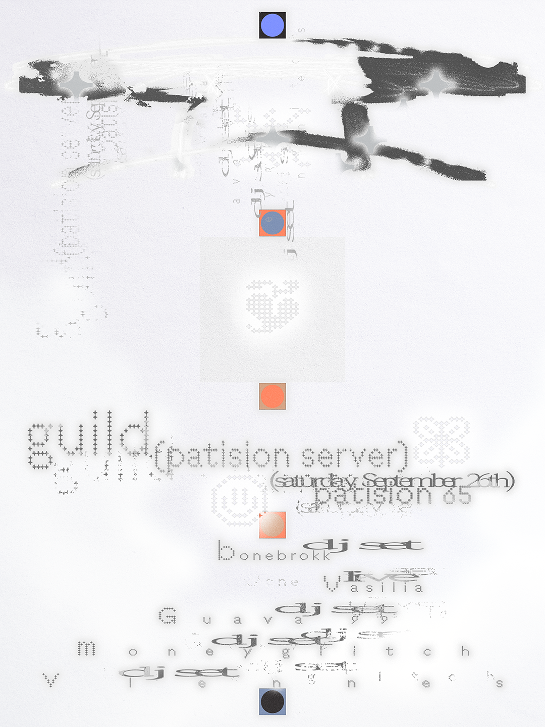 Guild Patision Server