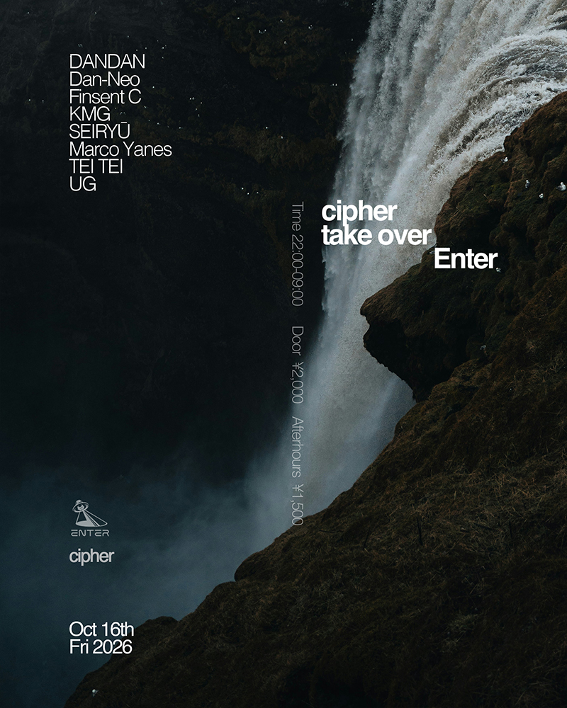 cipher take over ENTER