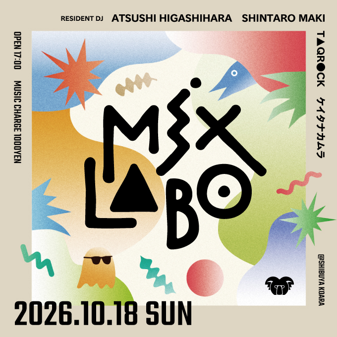 MIX LABO