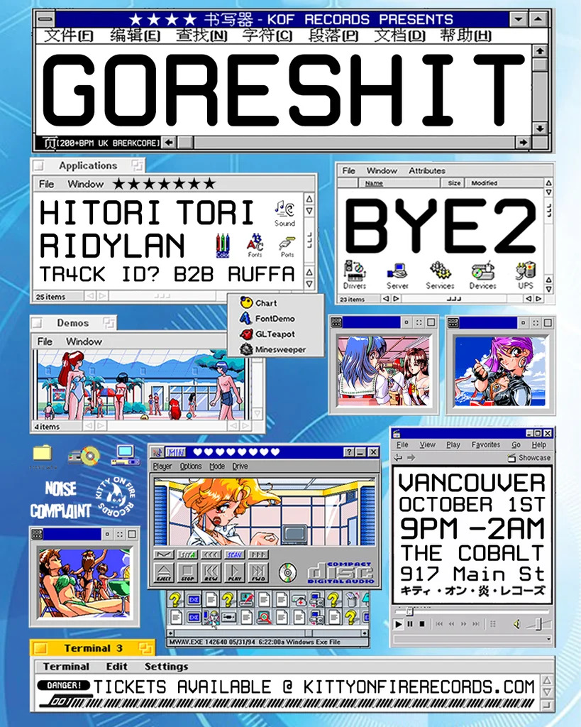 goreshit & Bye2