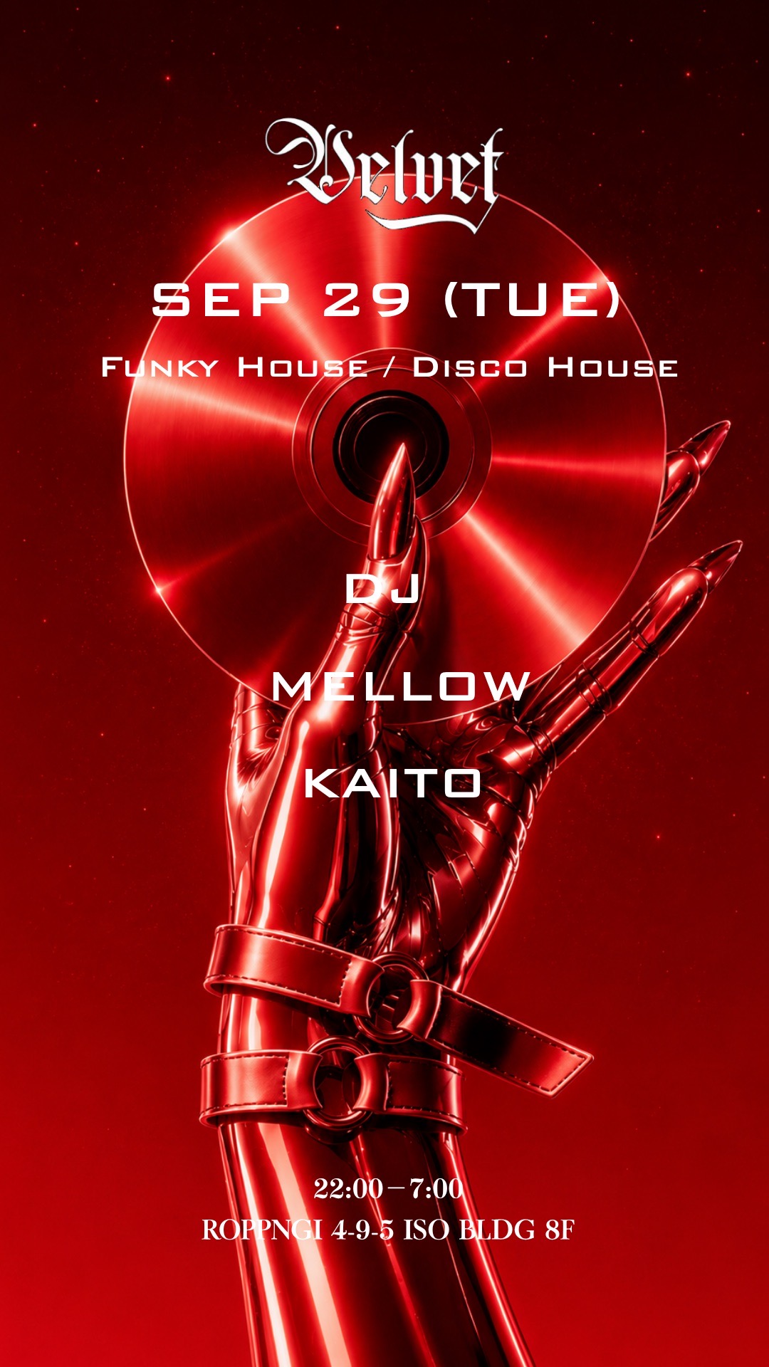 VELVET Lounge -Disco & Funky House-