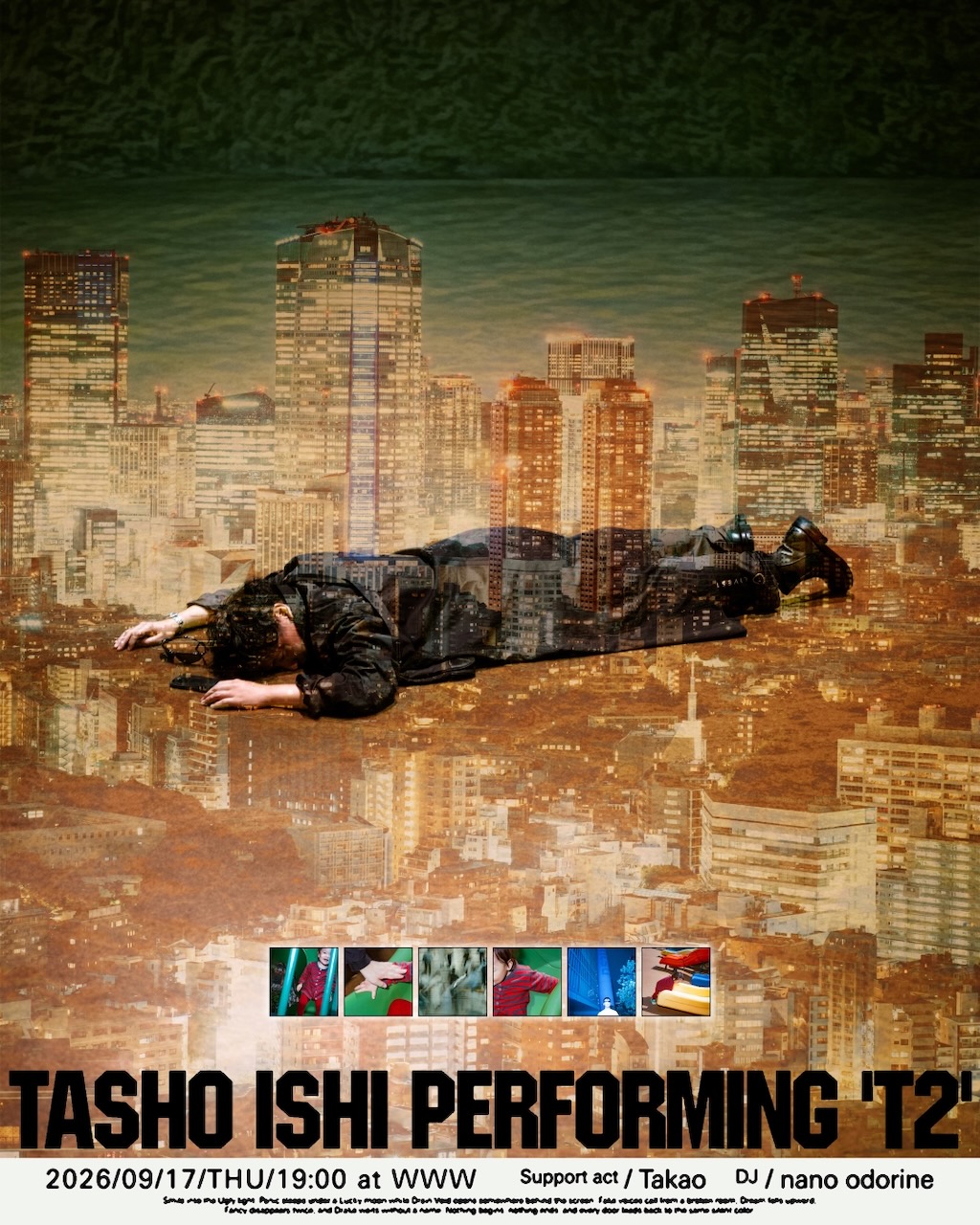 Tasho Ishi performing the 'T2'