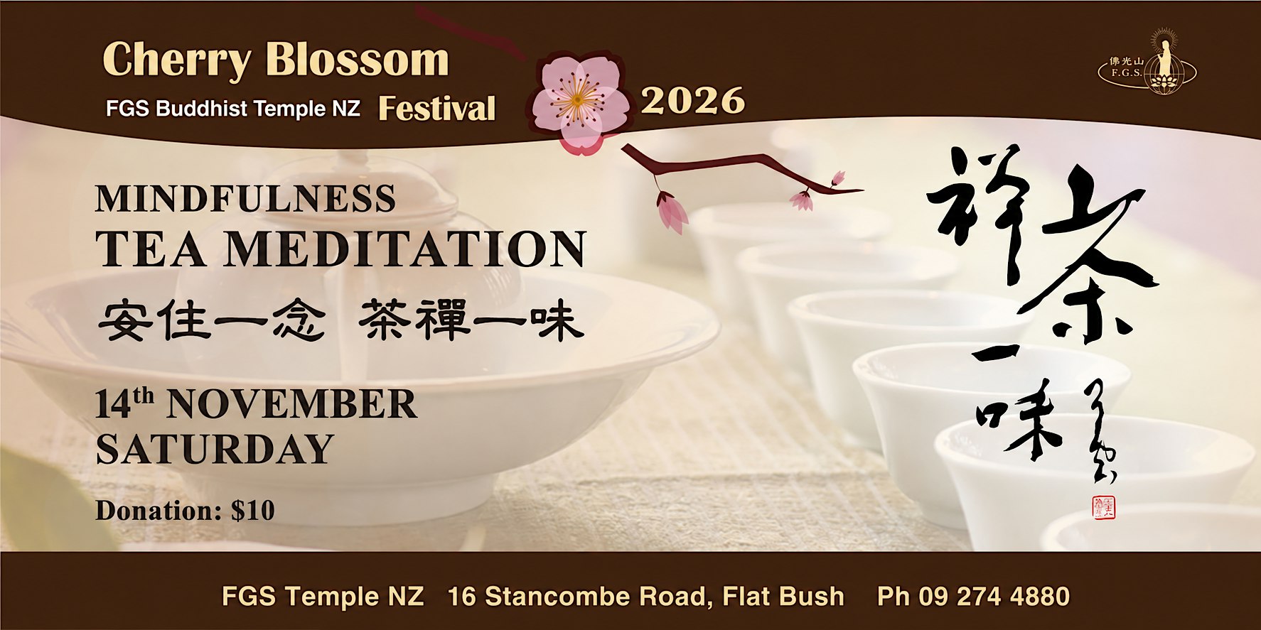 Mindfulness Tea Meditation