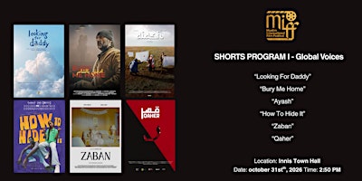 Shorts Program I - Global Showcase