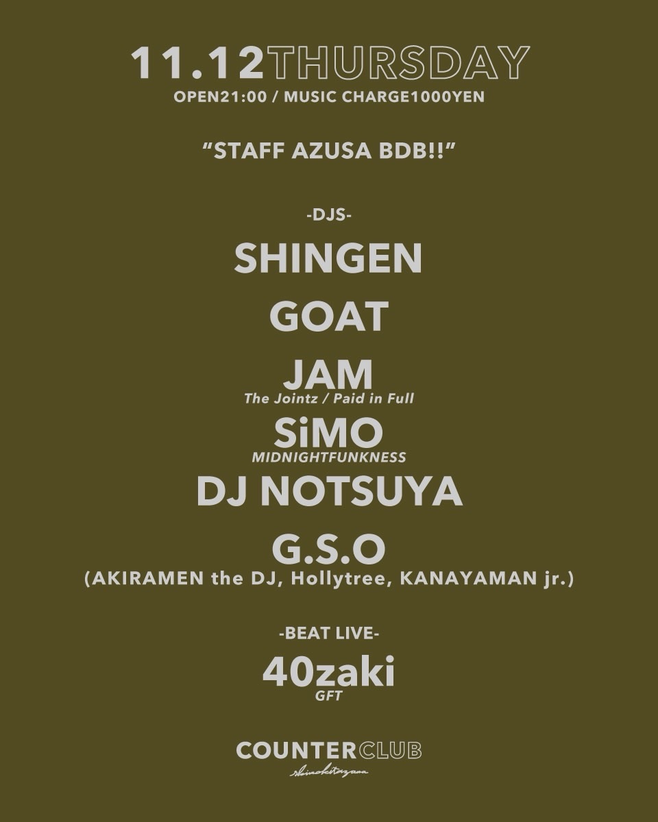 STAFF AZUSA BDB!!
