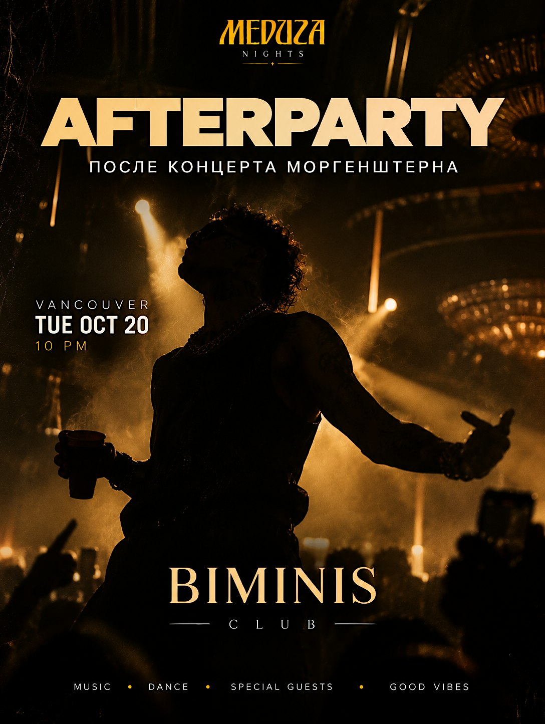 MEDUZA MORGENSHTERN afterparty
