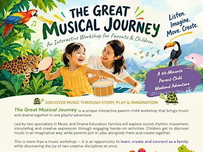 The Great Musical Journey