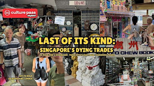 Last Of Its Kind: Dying Trades Tour