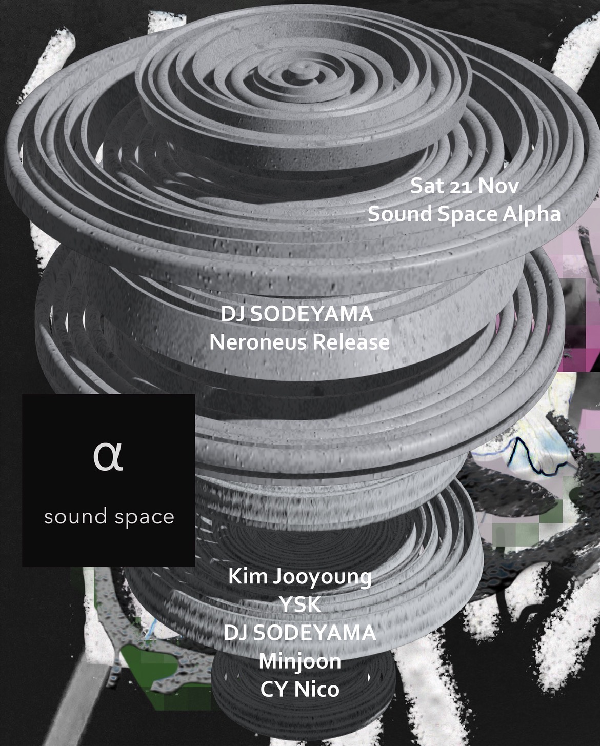 DJ Sodeyama - NERONEUS EP Release [OverCurrent]