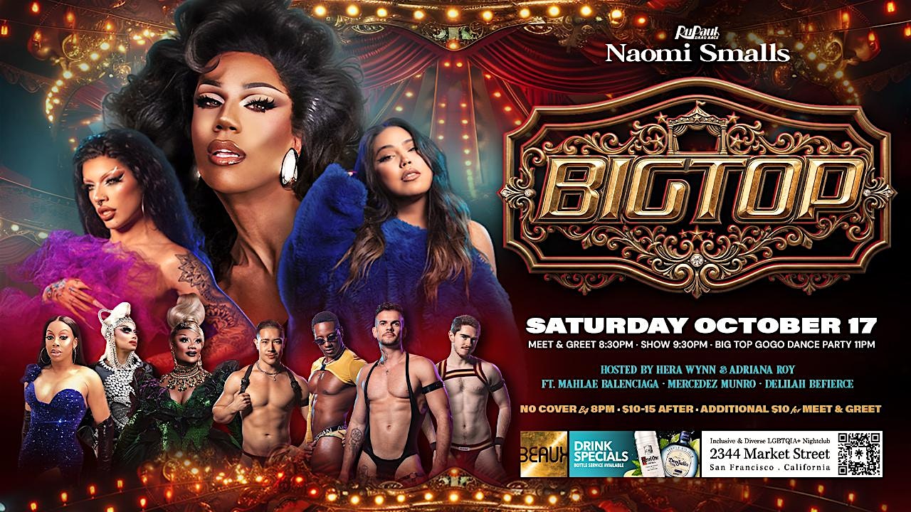 Naomi Smalls at Big Top anniversary party + Hera Wynn & Adriana Roy Oct 17